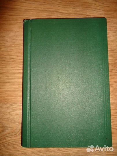 Книга Владимир Высоцкий. Записи песен. Самиздат