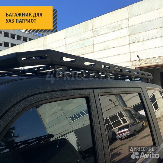 Багажник для УАЗ Патриот
