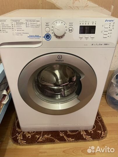 Стиральная машина Indesit NSL5051S