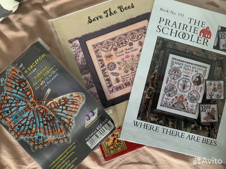 Лот для Кристины