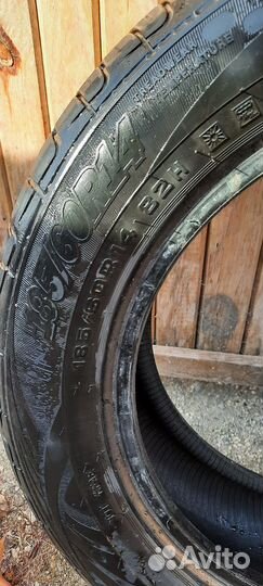 Cordiant Sport 2 185/60 R14