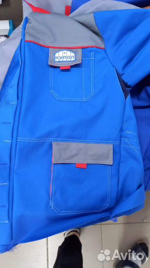 Услуги пошива спецодежды