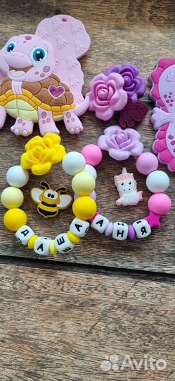 Держатель для соски именной, грызунки