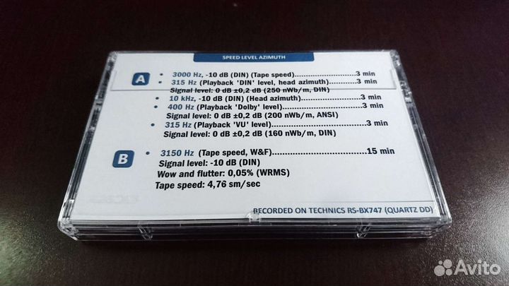 Тестовая кассета (Sony HF30)