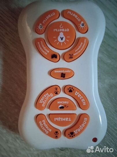 Интерактивная игрушка