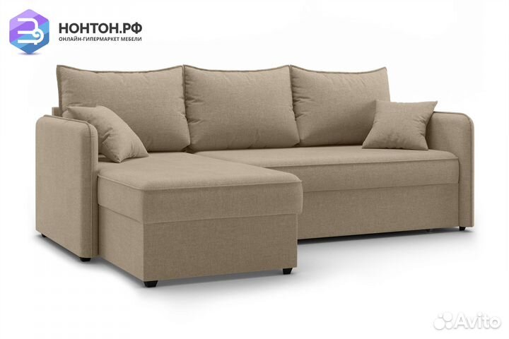 Угловой диван дельфин Нельсон бежевый