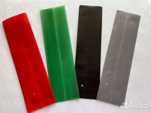 Пакеты для рассады 1 литр