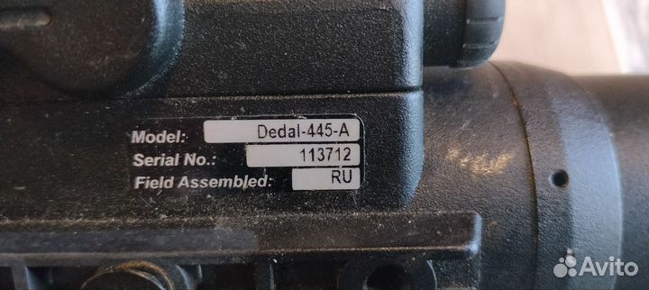Прицел ночного видения dedal 445 a
