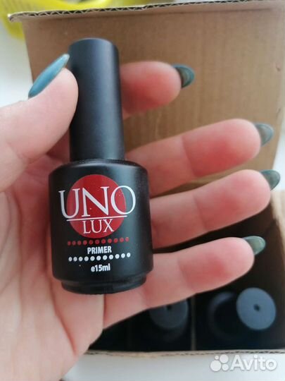 Праймер для ногтей