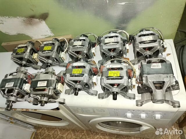 Электродвигатели для стиральных машин indesit, ar