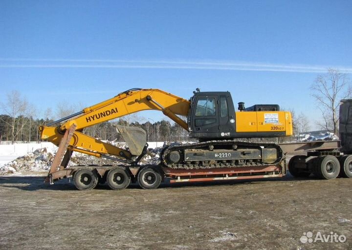 Услуги трала