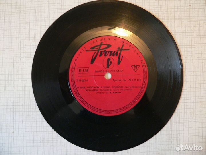 Грампластинки мини-диски виниловые СССР 65 штук