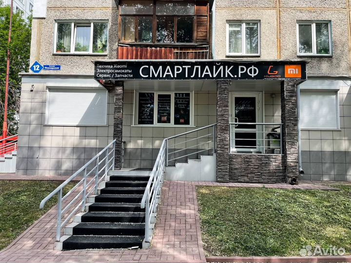 Аккумулятор для Гироскутера 4400 мАч (Новый)