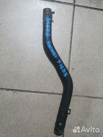 Патрубок печки Chevrolet Lacetti 1.6 бензин