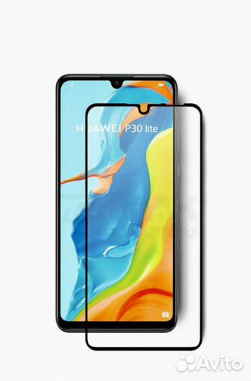 Стекло защитное Premium на все модели Huawei Honor