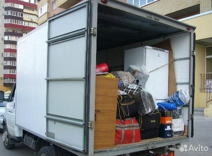 Грузоперевозки. Услуги грузчиков. Переезды