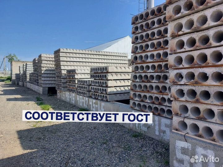 Плита перекрытия
