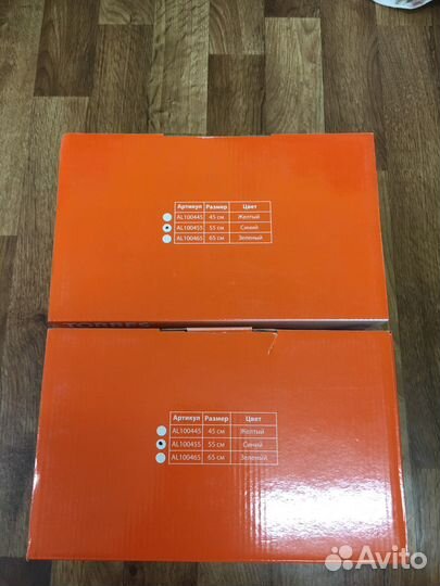 Мяч попрыгун Torres