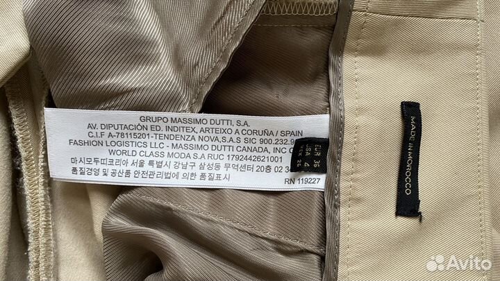 Massimo dutti брюки 36