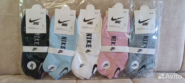 Носки женские