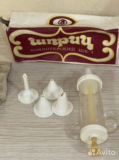 Шприц кондитерский СССР новый