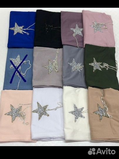 Готовый хиджаб