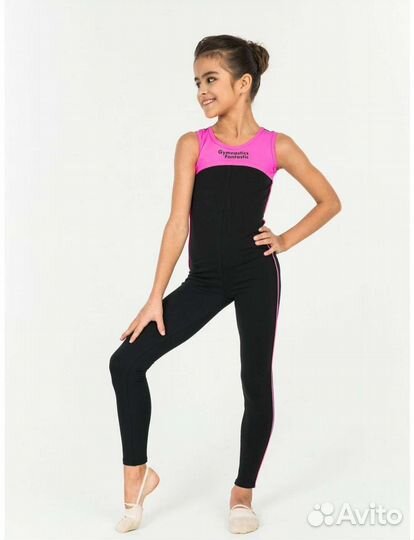 Купальники и комбинезоны гимнастические