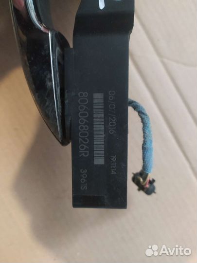 Рено талисман ручка двери