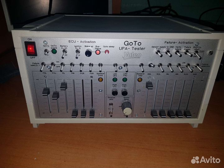 Valeo goto upa-tester