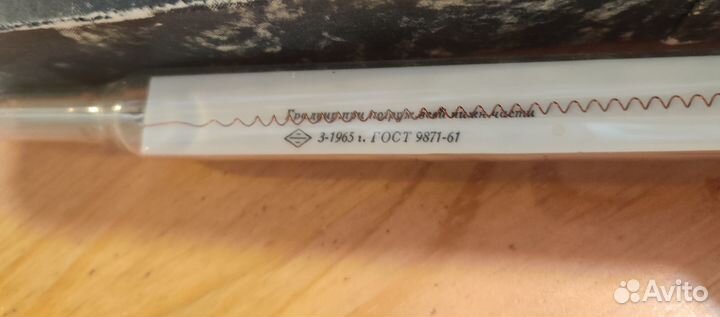 Термометры лабораторные ртутные СССР