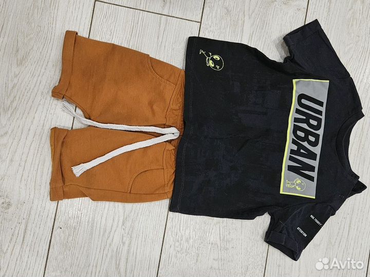 Вещи пакетом размер 86