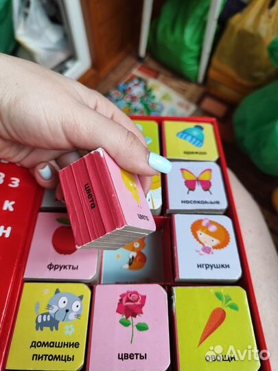 Набор книжек малышек