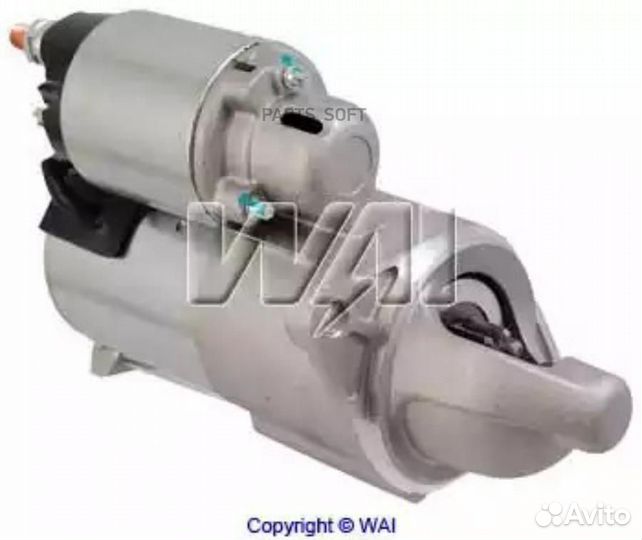 Стартер 6946N