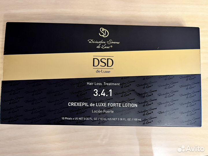 Ампулы DSD de luxe 3.4.1