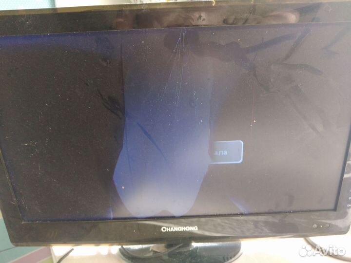 Телевизор на запчасти