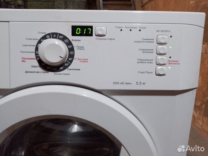 Стиральная машина Gorenje