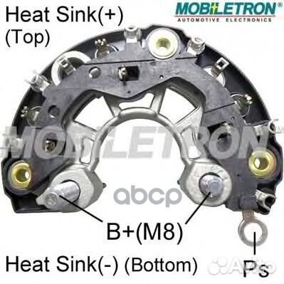 Выпрямитель Audi rb172h Mobiletron