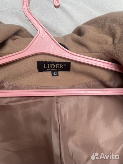 Пальто женское демисезонное 42 44 бежевое