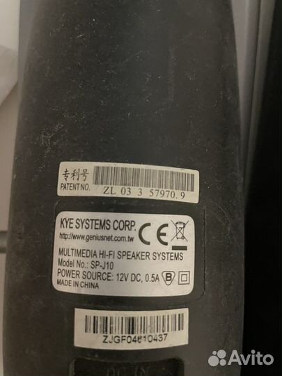 Колонки для компьютера genius