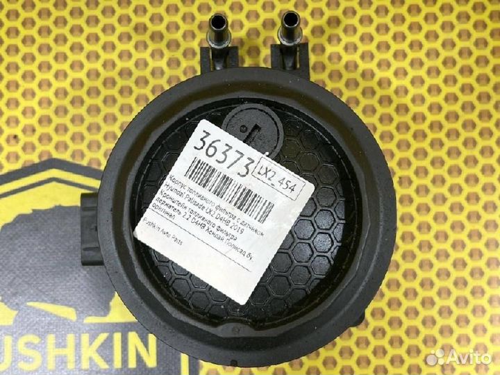 Фильтр топливный Hyundai Palisade