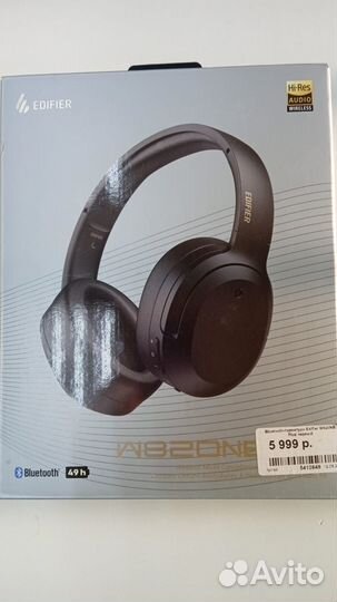 Гарнитура Edifier W820NB