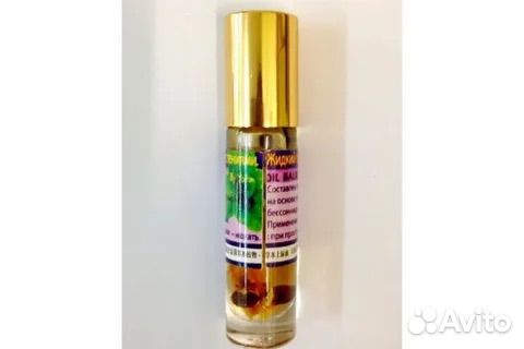 Набор тайской медицины от 3 кг