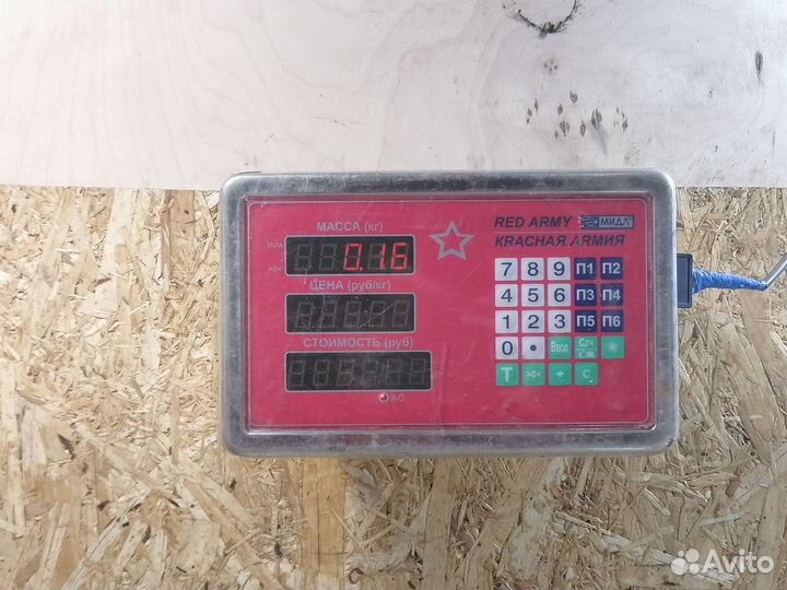 Поворотник левый Vaz 2114