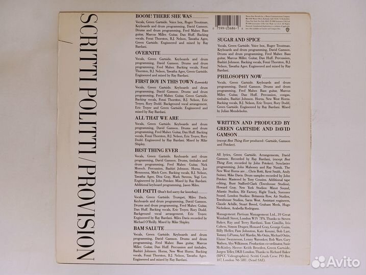 LP Scritti Politti - Provision USA Warner 1988г