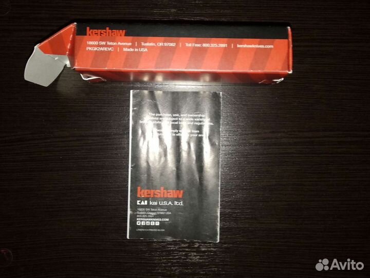 Kershaw коробка Kizlyar для ножа