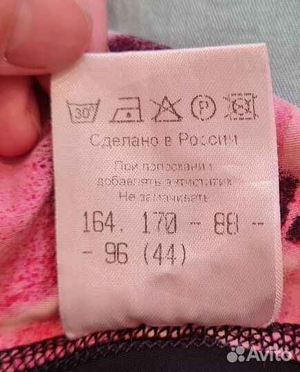 Купальник, трубка для плавания Joss