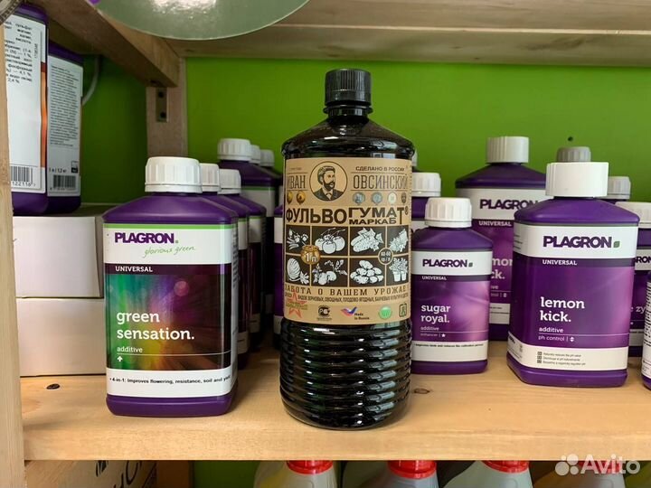 Удобрение Фульвогумат Иван Овсинский 1 л