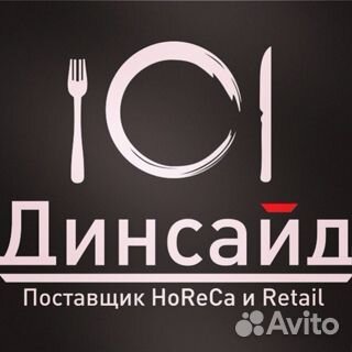 Кухонное оборудование,инвентарь,мебель из металла