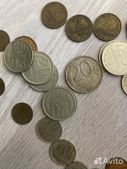 Монеты СССР