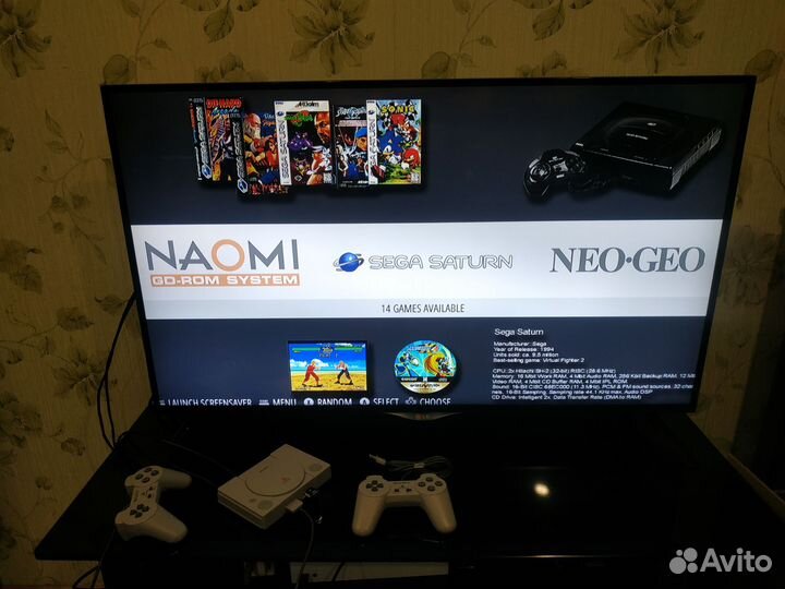 Sony PlayStation Classic Mini